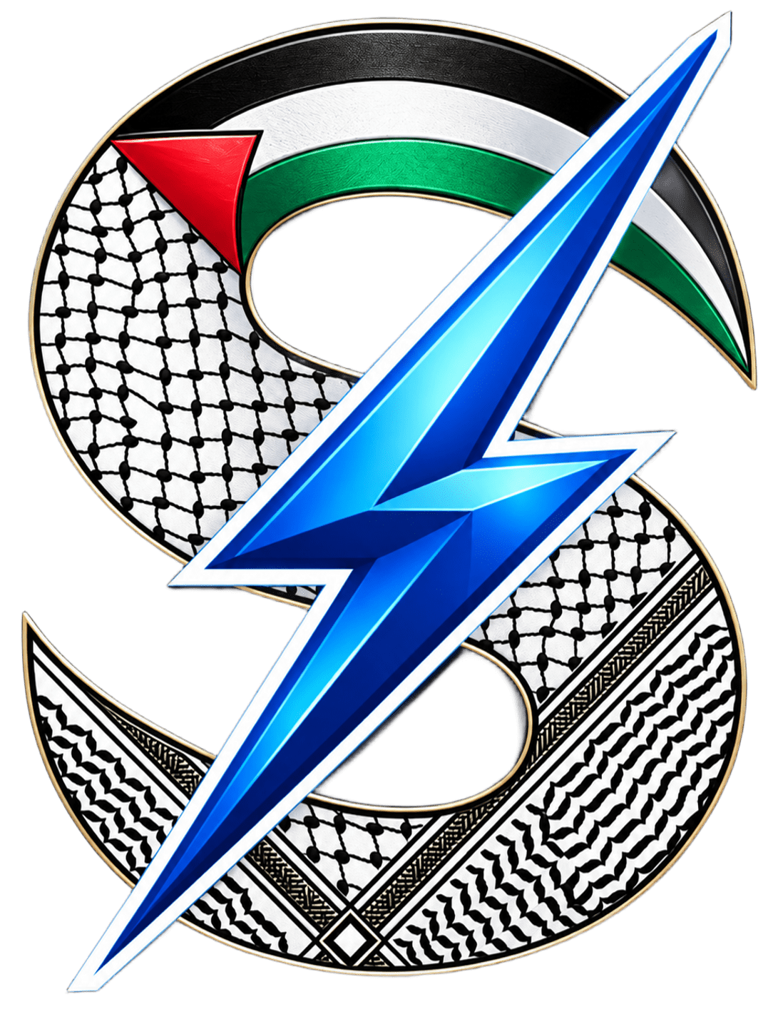 أيقونة مرسل تيار سالفيشن